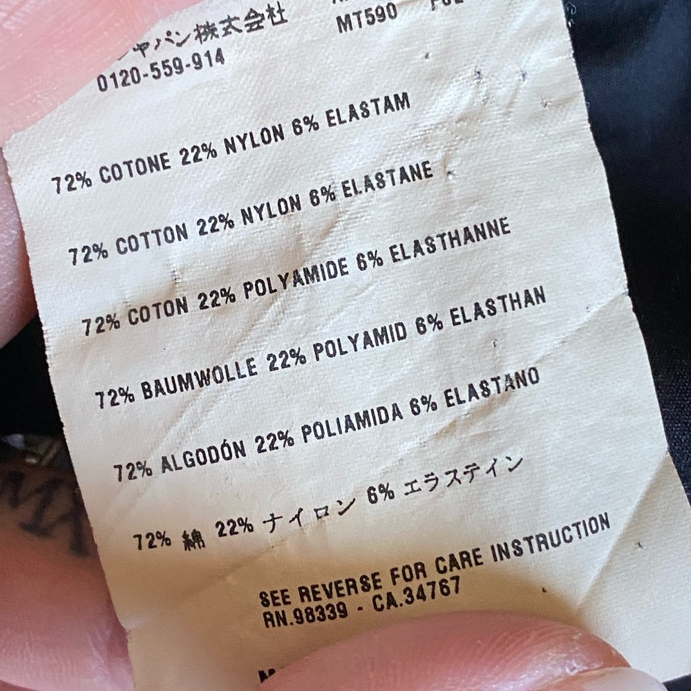 Miu Miu Top - image 4